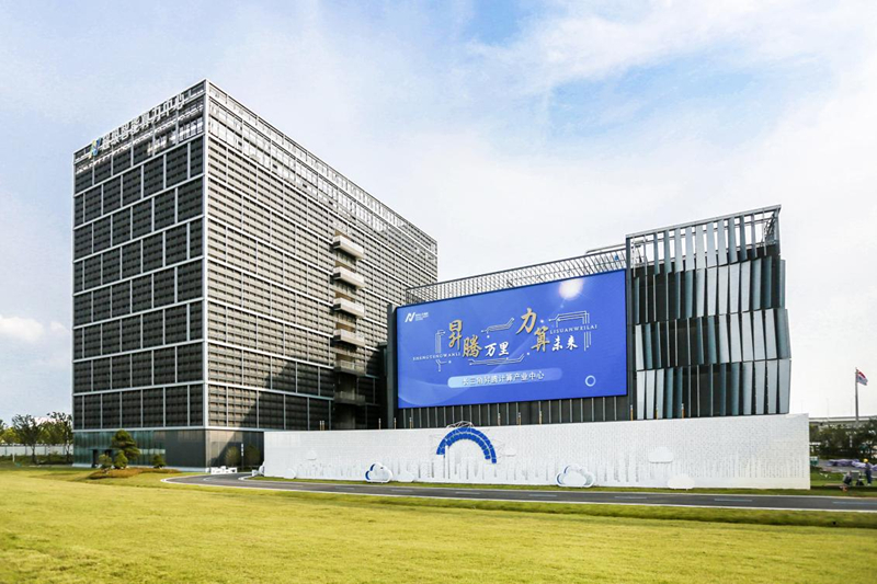 南京人工智能计算中心。 南京江北新区产业技术研创园供图
