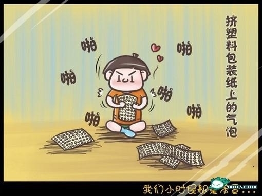 201111092235428785.jpg