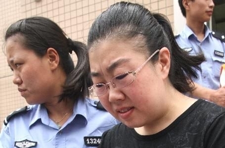 石家庄骗官书记王亚丽一审被判有期徒刑14年