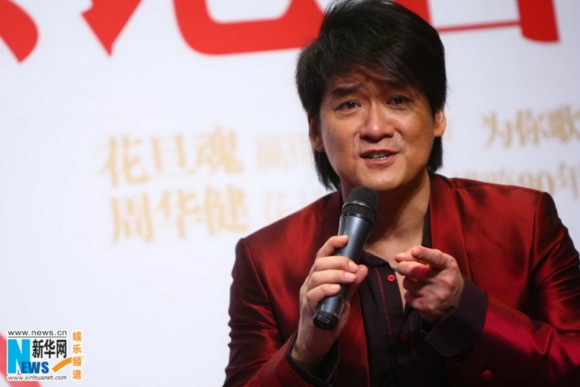 周华健亮相向花旦致敬 演绎<em>经典女人歌</em>