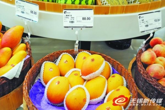 澳洲芒果却是海南产 买洋水果须辨标签
