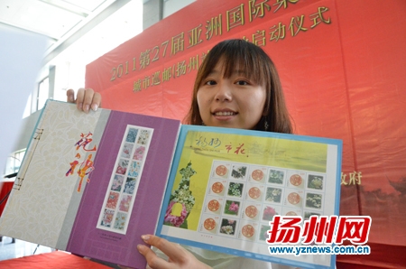 第27届亚洲邮展来扬 扬州画家首登国际邮票