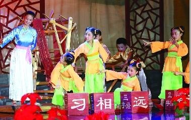 苏州·台北中华经典诗文诵读赛在苏举行