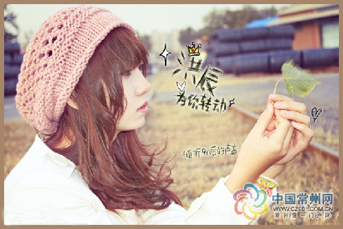 常州<em>快女</em><em>洪辰</em> 傻孩子的音乐梦
