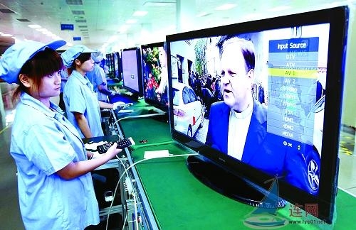 连云港开发区在苏北率先出口3D液晶电视机