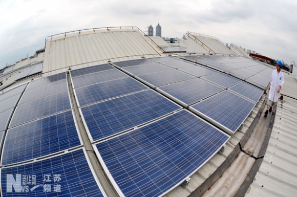 苏州6400块太阳能板 帮助企业减碳排放