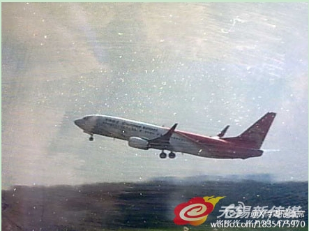 无锡至台北首航10:55已抵达桃园机场