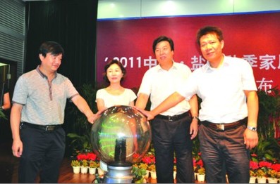 中国·盐城秋季家居产业博览会10月1日开展