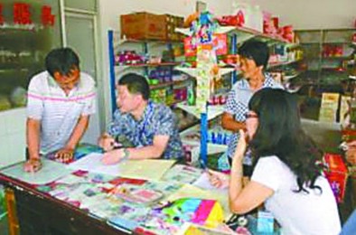 滨海县疾控中心开展健康素养知识问卷调查