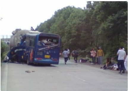 南京至马鞍山高速发生追尾事故 致9人死亡