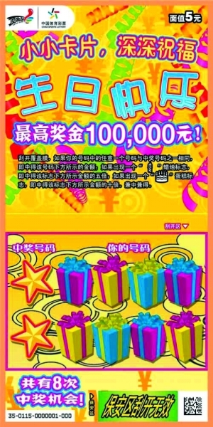 1315981640_7089.jpg