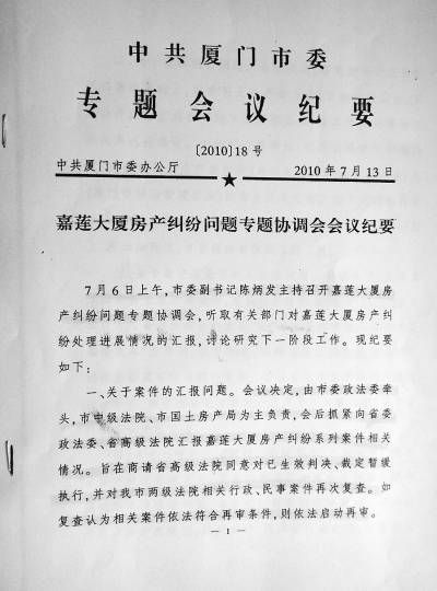 1316390653_3513.jpg