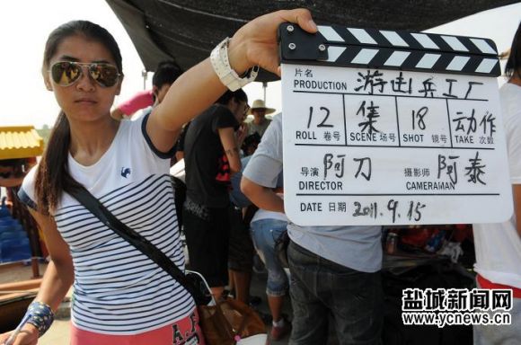 抗战革命题材《游击兵工厂》在盐城拍摄