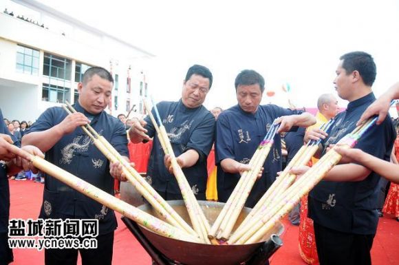 首届中国黄海开渔节在射阳黄沙港开幕