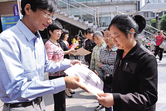 镇江市人口与计划生育_人口与计划生育手抄报(3)