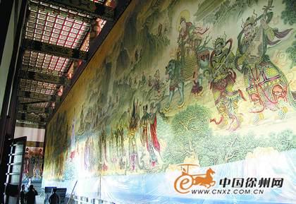 国内最大手绘壁画徐州完工 10名画师耗时1年