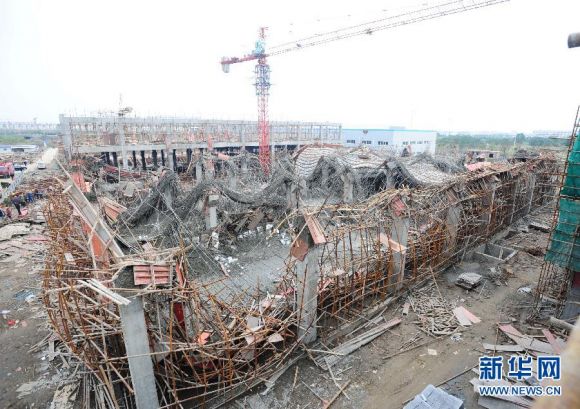 扬州广陵产业园一企业厂房倒塌 十余人受伤