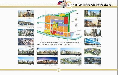 兴化城区东部将崛起一座商业新城