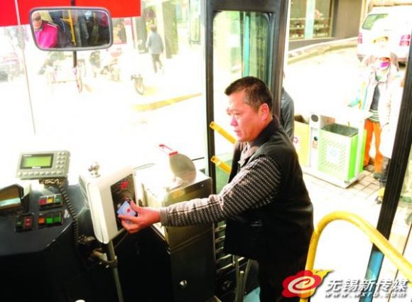 无锡残疾人可免费坐公交 一年省千元车费