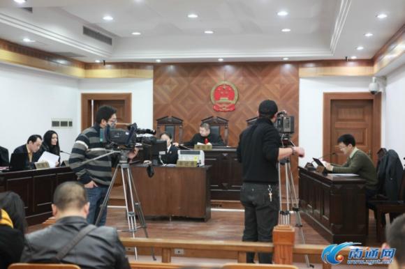 南通女模特成最美死刑犯侵权案一审开庭