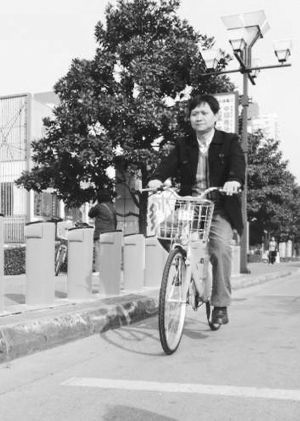苏州园区推广公共自行车 借还可刷市民卡