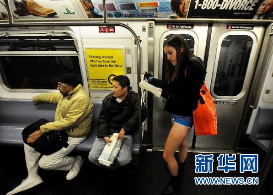 纽约不穿裤子搭地铁活动