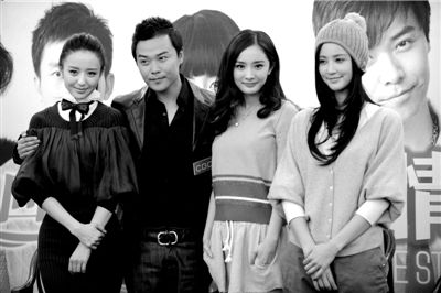 《北爱》主演杨幂谈爱情观 称向往平淡简单