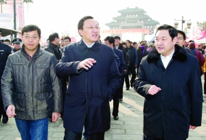 华西村人均收入_宿迁市农民人均纯收入(2)