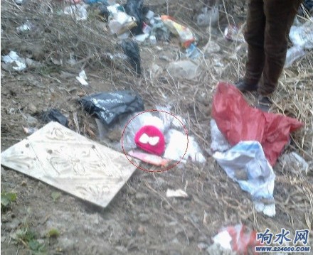 江苏响水现多具儿童尸体 疑为医院掩埋死婴