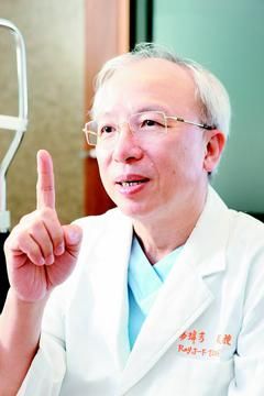 台知名医生蔡瑞芳宣布停做激光近视矫正手术