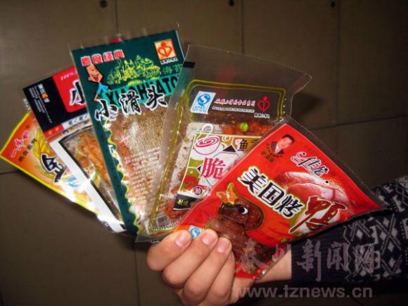 泰州温泰市场发现郑州黑名单小零食