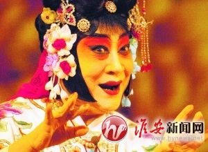 李依晓京剧红娘一来是为了压惊曲谱(3)