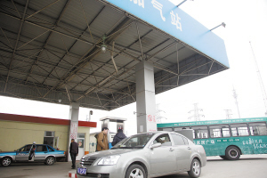 燃油涨价催热私家车改装天然气