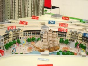 东区明发将建新商圈完善扬州商业区布局