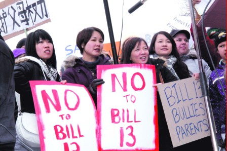 加拿大小学拟推同性恋教育 华人家长反对