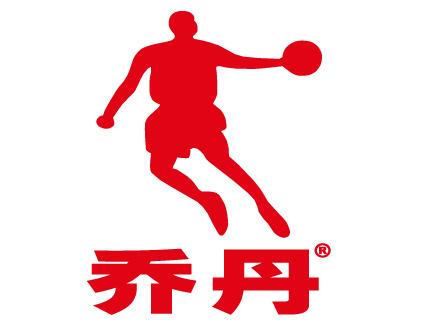 乔丹体育称中文乔丹商标受法律保护
