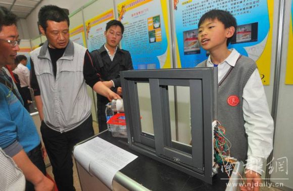 南京中小学生科技小发明展示奇思妙想