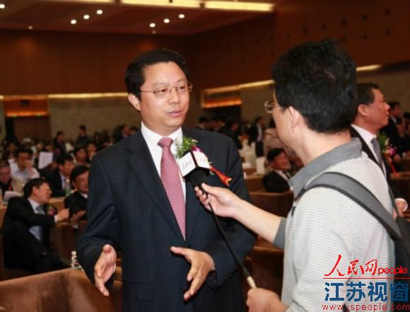 2012中国·南京科技创业创新与重大项目投资