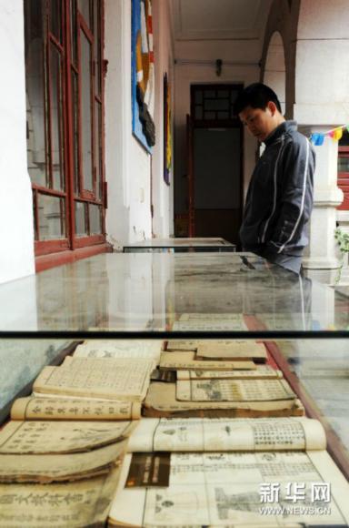 中国近现代教科书展览 展出500余件老课本