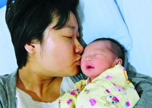 19小时发12条 南京辣妈微博直播<em>分娩全过程</em>