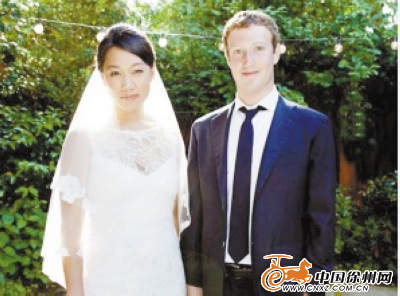 facebook创始人新婚妻子传言为徐州人