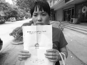 江宁一法律工作者只接案不办 甚至垫钱赔偿