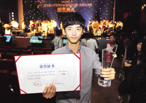 镇江聋人大学生夺职业规划全国总决赛一等奖