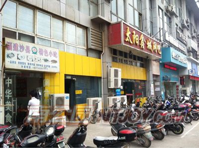 30元欠款引纠纷 南通男子网吧内挥刀砍人