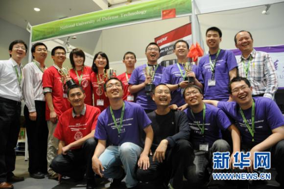 全球大学生超级计算机竞赛中国参赛队夺冠