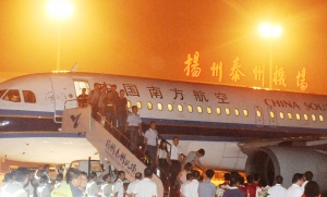 扬州飞广州航线首航成功 正争取白天航班
