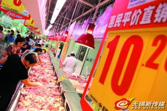 无锡部分超市推农产品平价直销模式