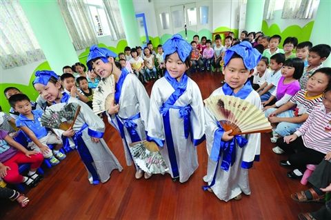 苏州一幼儿园开展诵读经典迎中秋活动