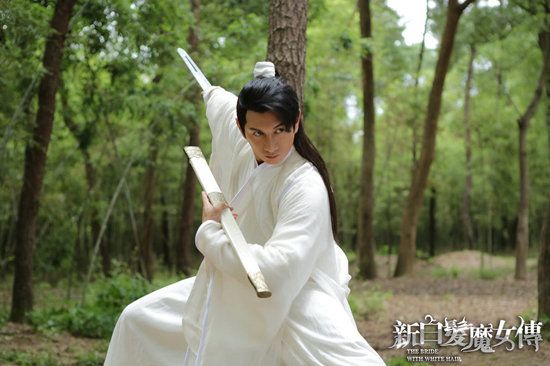 《<em>新白发魔女</em>传》大尺度改编 网友不买账