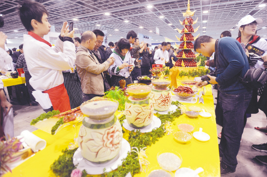 南京餐饮博览会图片